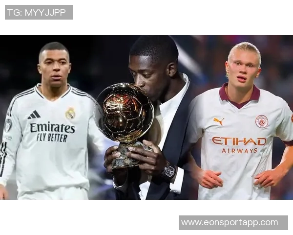 登贝莱盛赞姆巴佩称其必将赢得金球奖的荣耀与认可