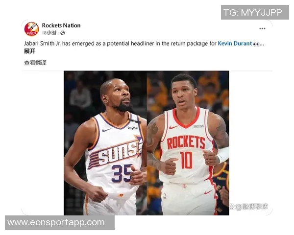 火箭与太阳对决KD缺阵影响胜率火箭优势明显达665